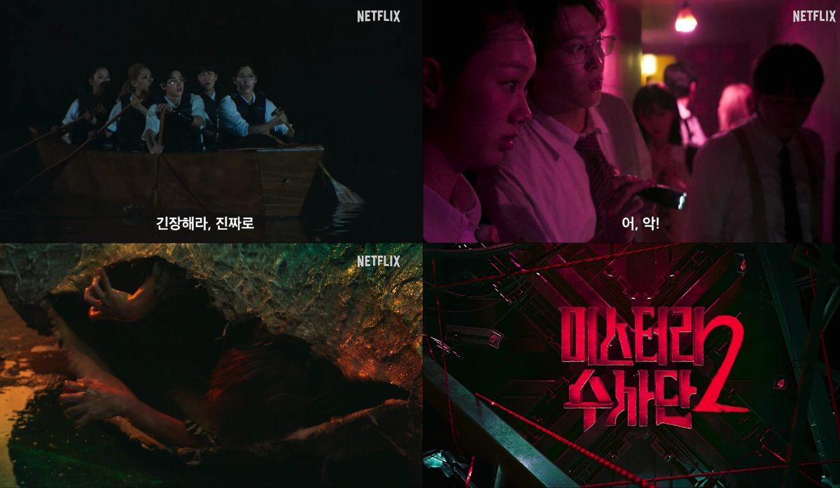 Netflix Umumkan Agents of Mystery Season 2 , Hyeri dan Karina Comeback di Variety Show