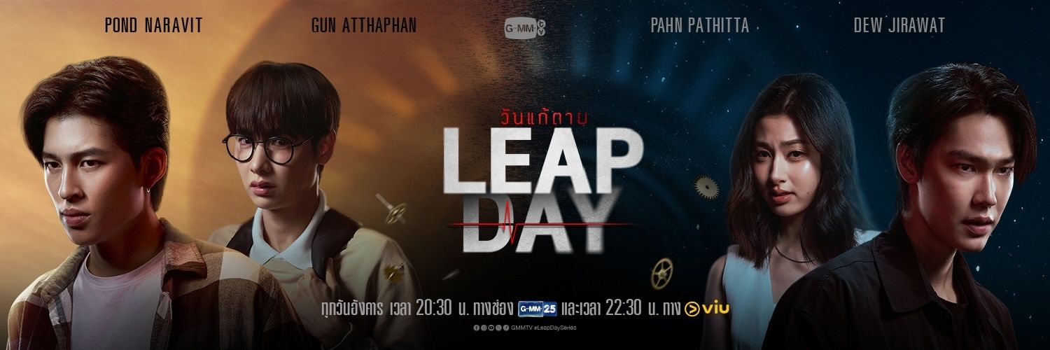 5 Drama Thailand Non-BL yang Wajib Masuk Daftar Tontonan