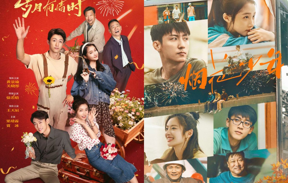 Sinopsis dan Pemain Our Dazzling Days, Drama China Remaja Terbaru 2026