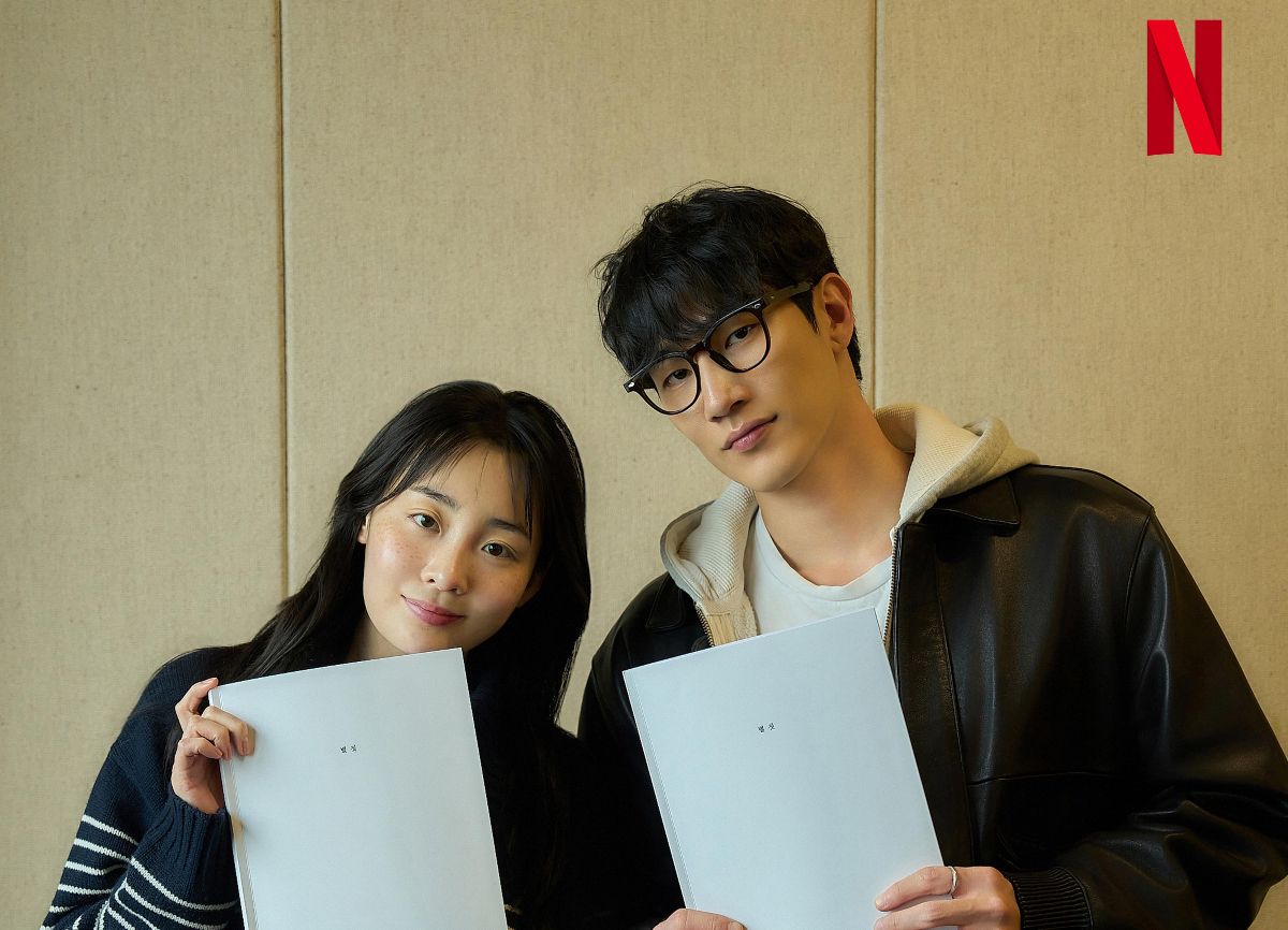 Kim Min Ha dan Noh Sang Hyun Reuni di Film Terbaru Netflix, Siap Bikin Baper!