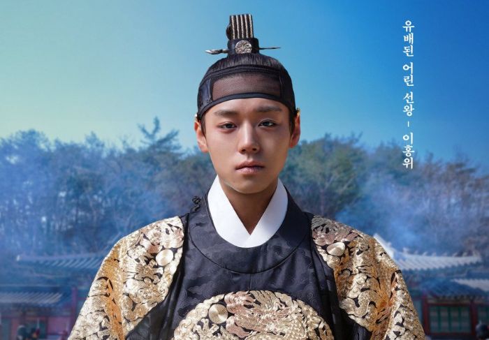 Film The King’s Warden Lampaui Exhuma, Jadi Salah Satu Film Terlaris Korea!