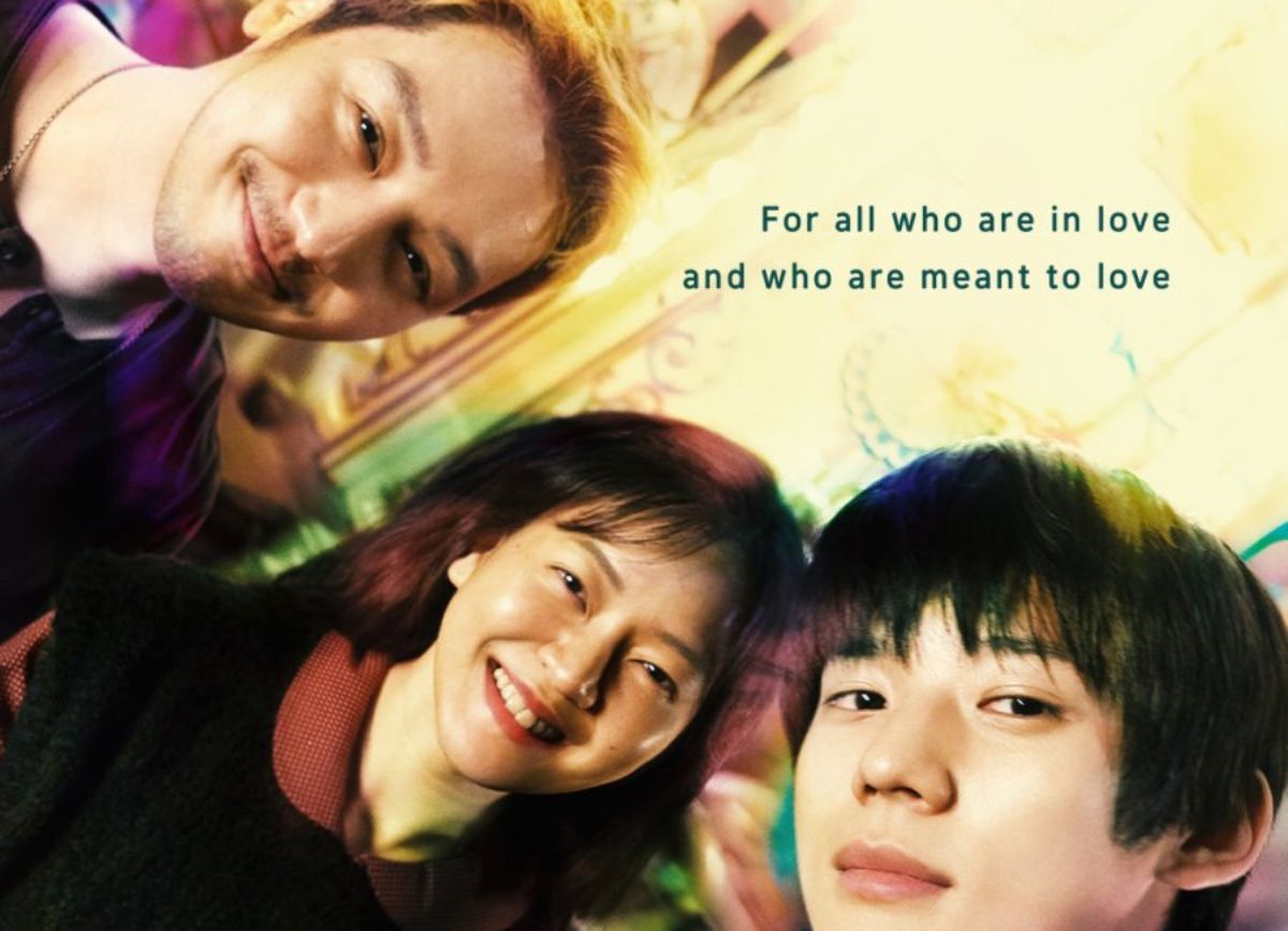 Review Pavane, Film Romantis Korea Netflix 2026 yang Bikin Hati Nyesek