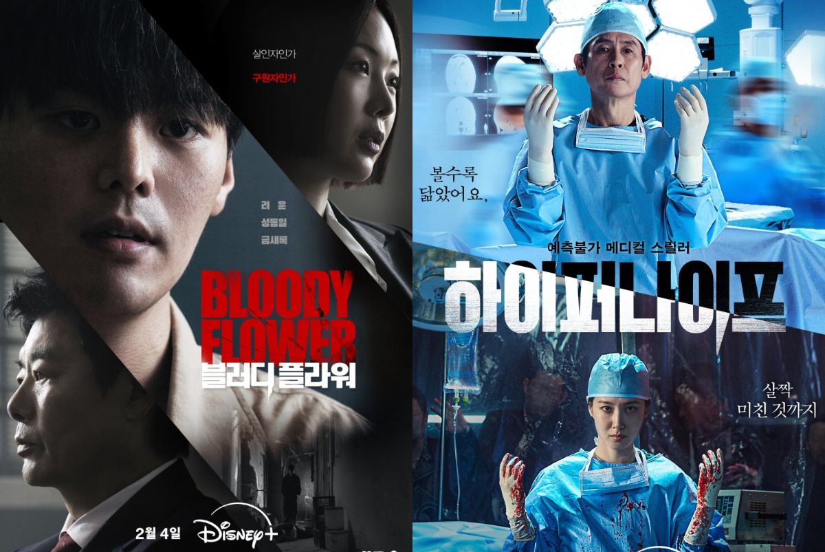 5 Drakor Thriller Medis Mirip Bloody Flower, Penuh Misteri dan Konflik Etika!
