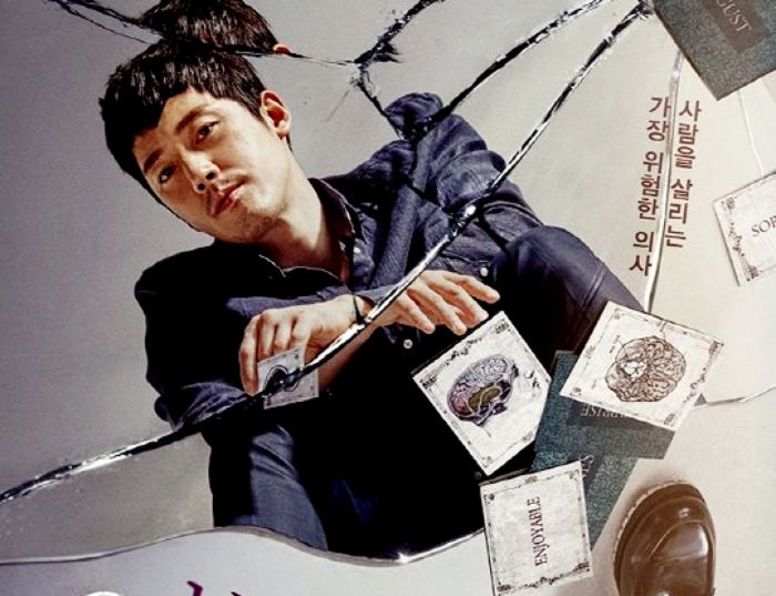 5 Drakor Thriller Medis Mirip Bloody Flower, Penuh Misteri dan Konflik Etika!