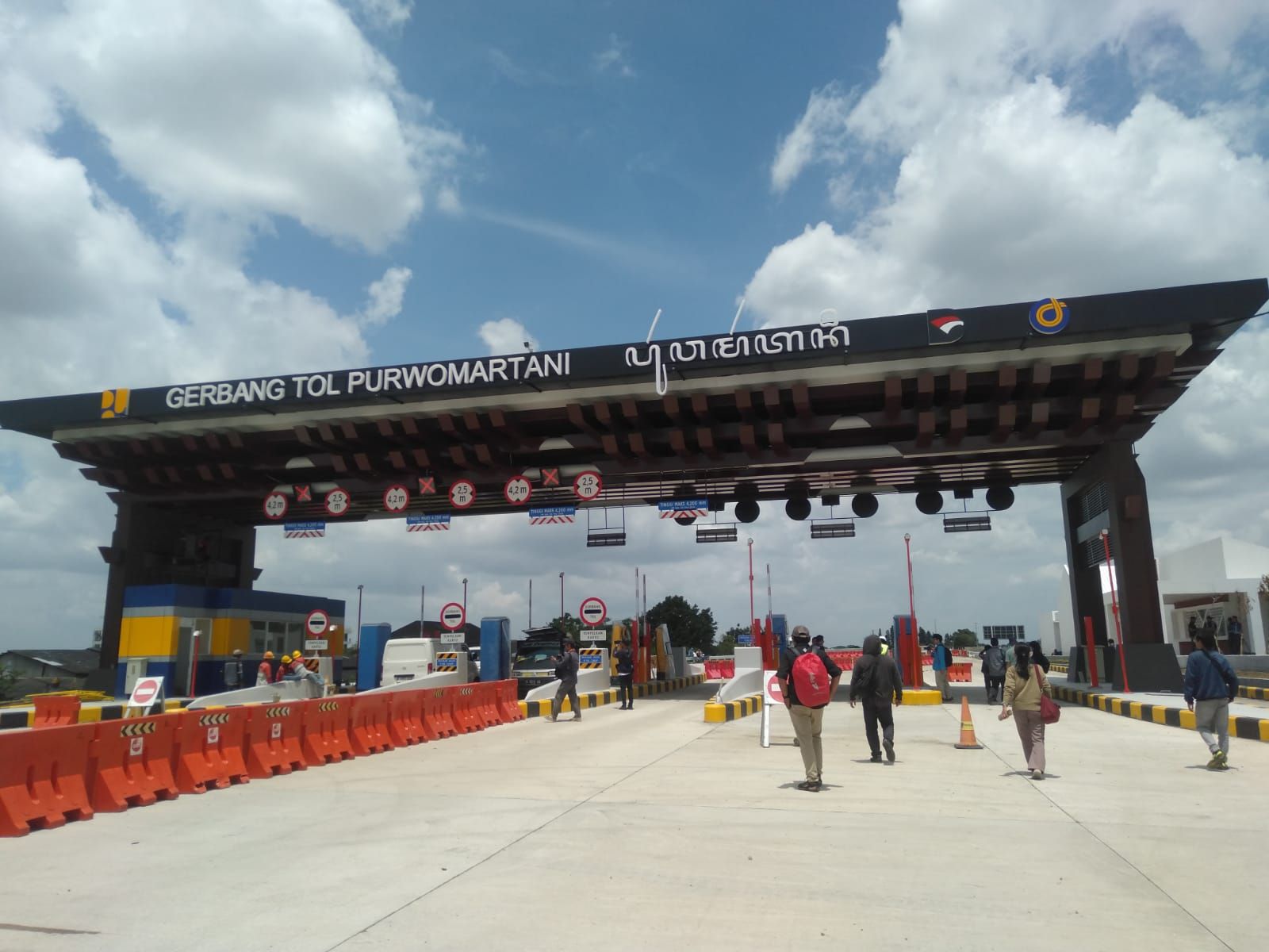 Pemudik Lebaran 2026 Wajib Tahu! Batas Kecepatan di Tol Tamanmartani 40 Km Jam, Polisi Minta Tidak Buru - Buru