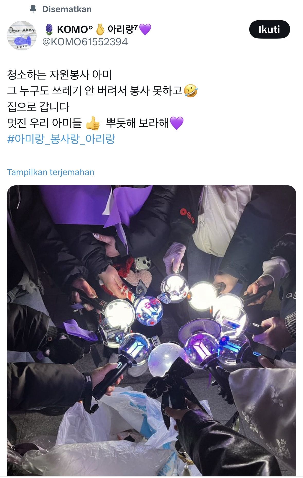 Relawan Kebersihan Konser BTS Nganggur , Area Gwanghwamun Nyaris Tanpa Sampah