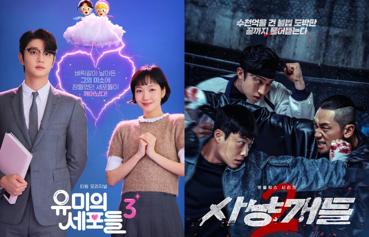11 Drakor Terbaru April 2026, Beserta Jadwal Tayang dan Sinopsis Lengkapnya