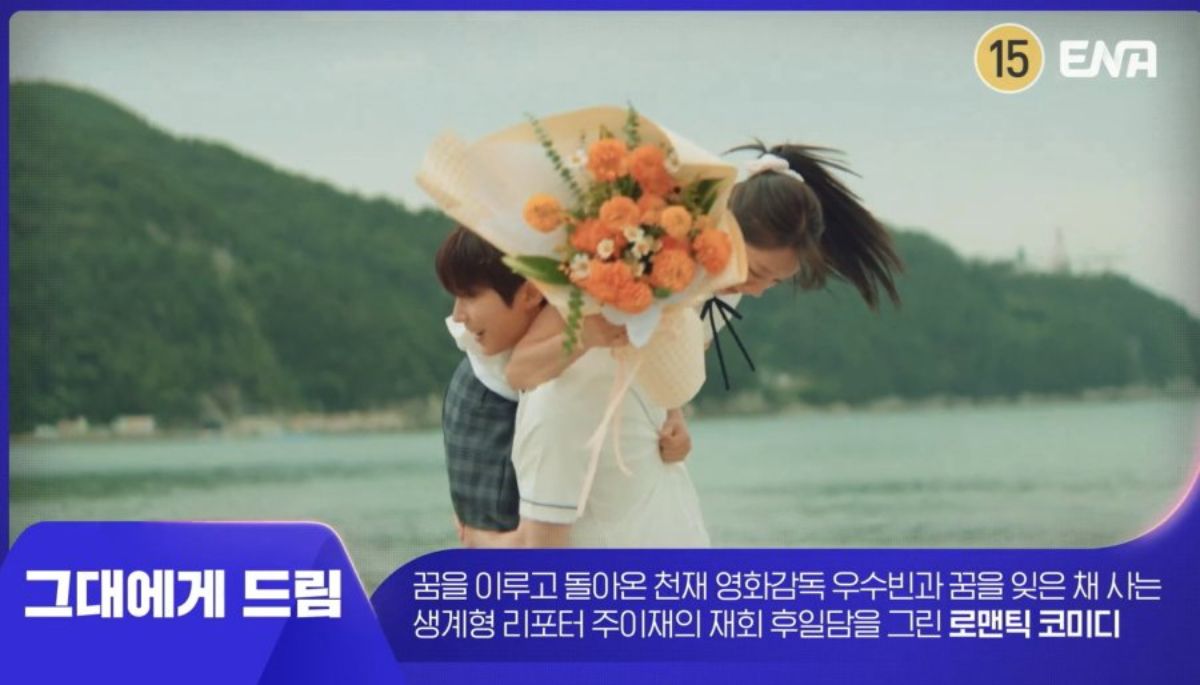 Sinopsis Dream to You , Drakor Romantis Hyeri dan Hwang In Youp di 2026