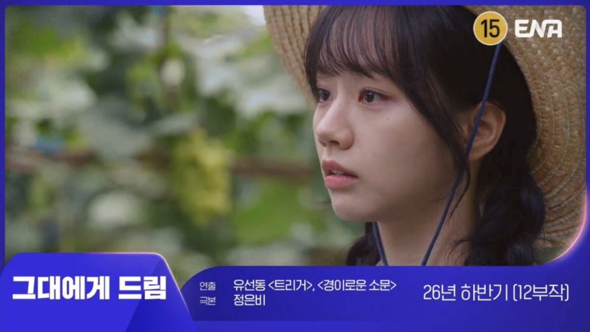 Sinopsis Dream to You , Drakor Romantis Hyeri dan Hwang In Youp di 2026