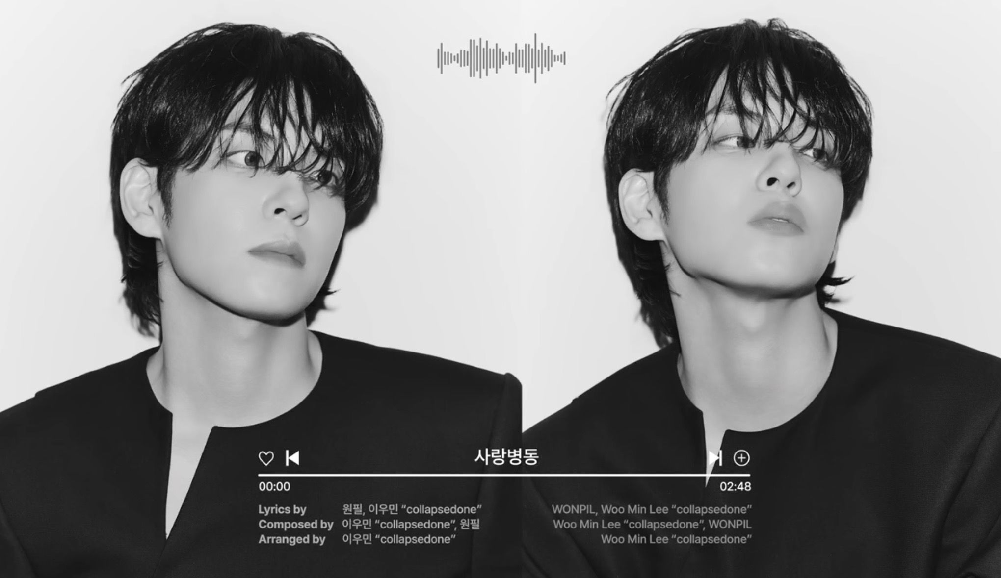 Lirik dan Makna Highs and Lows , Lagu Baru Wonpil DAY 6 yang Bikin Baper