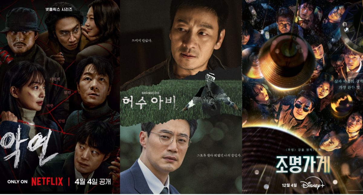 Kenapa Drakor Sekarang Episodenya Pendek? Ini Alasan Sebenarnya!