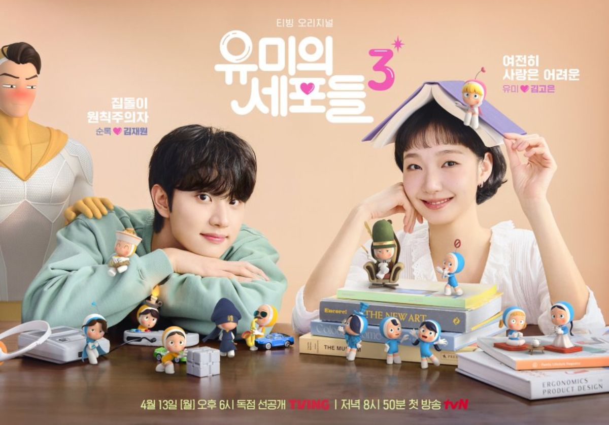 5 Hal Seru dari ‘Yumi’s Cells 3’, Drakor Romantis Kim Go Eun Wajib Ditunggu di 2026