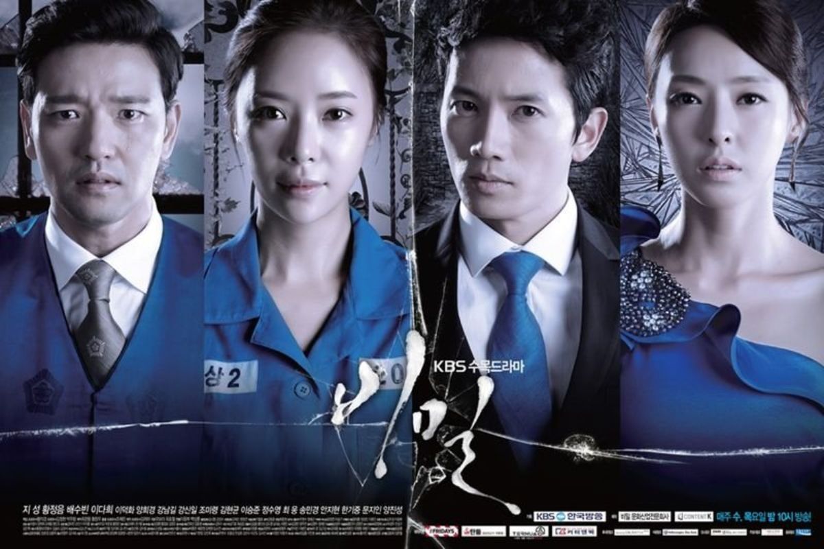 5 Drakor Thriller Romantis Mirip Siren’s Kiss, Ada Kisah Cinta dan Misteri!