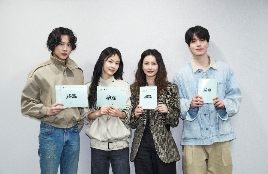 Lee Dong Wook dan Jung Yu Mi Adu Akting di Serial Drama Baru The Facade of Love , Tayang di Netflix!