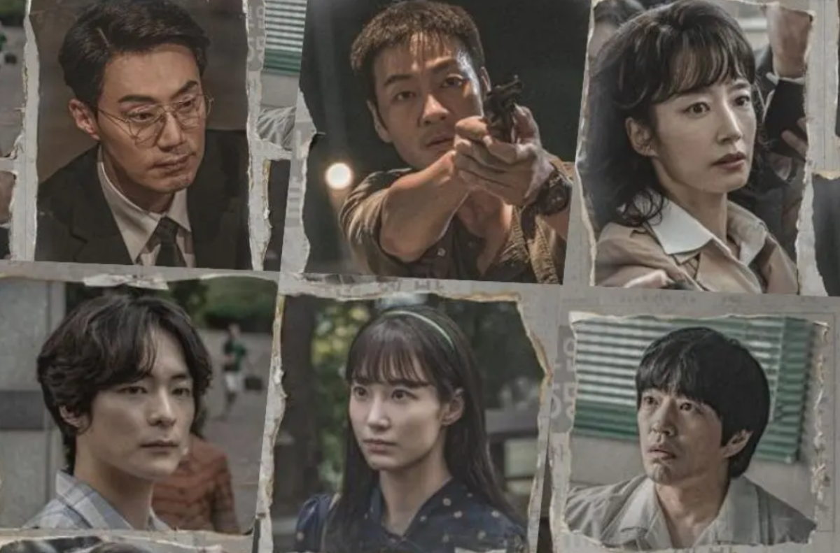 7 Alasan Nonton The Scarecrow , Drakor Thriller Terbaru 2026 yang Bikin Penasaran