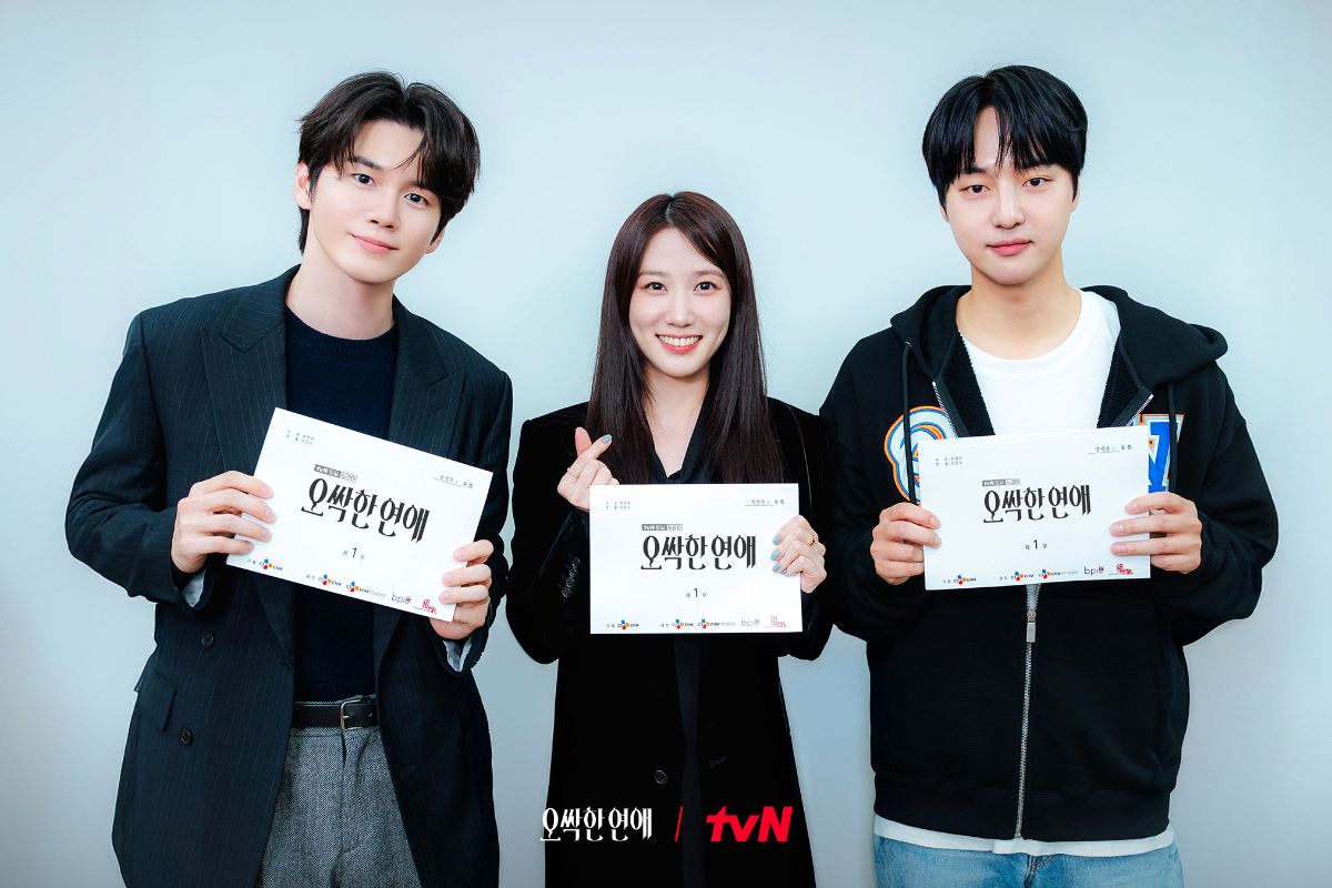 Sinopsis Spooky in Love, Drakor Komedi Horor Park Eun Bin di 2026