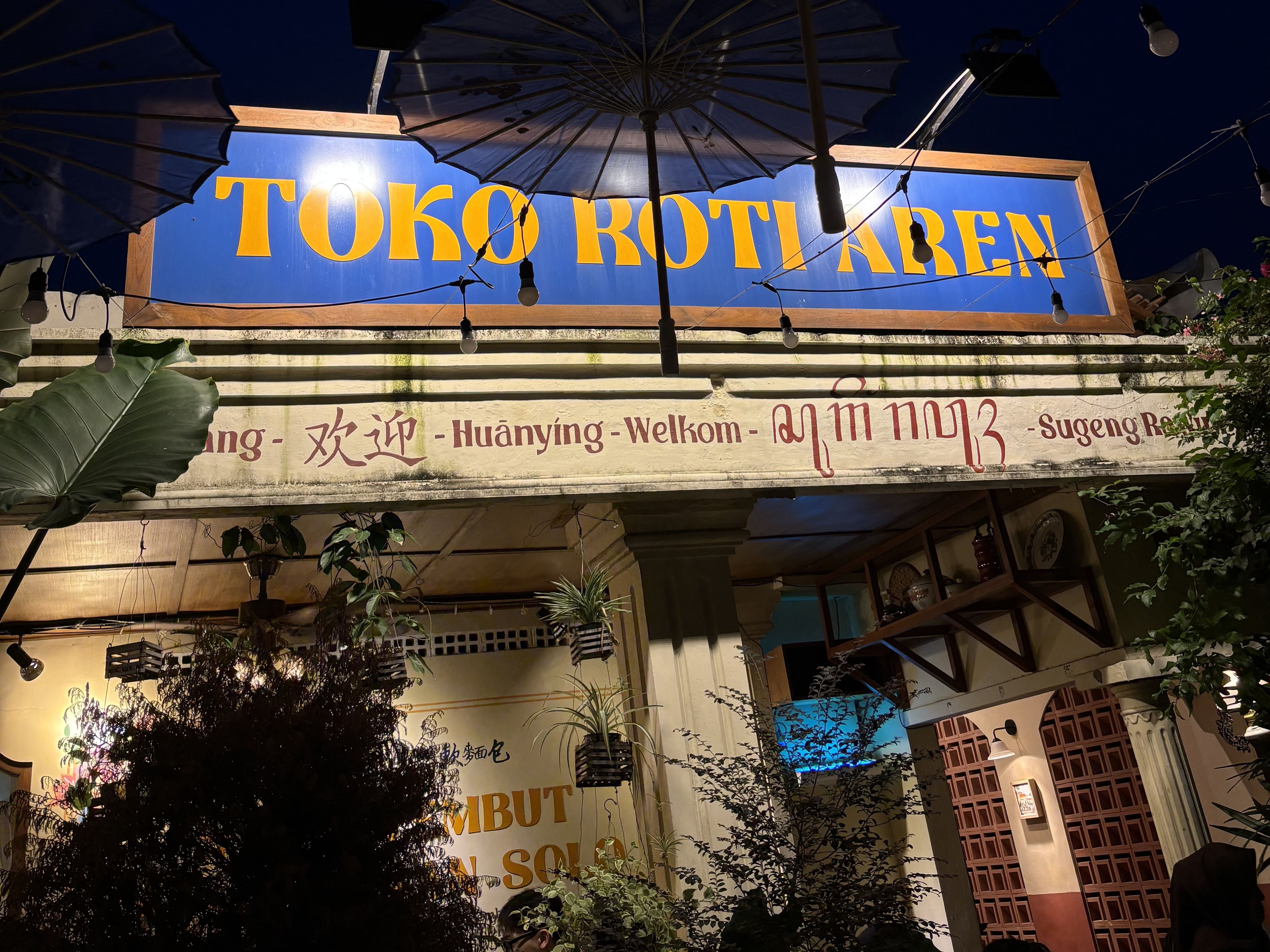 Toko Roti Gula Aren Super Lembut di Solo Ini Jadi Spot Nongkrong Favorit Wisatawan