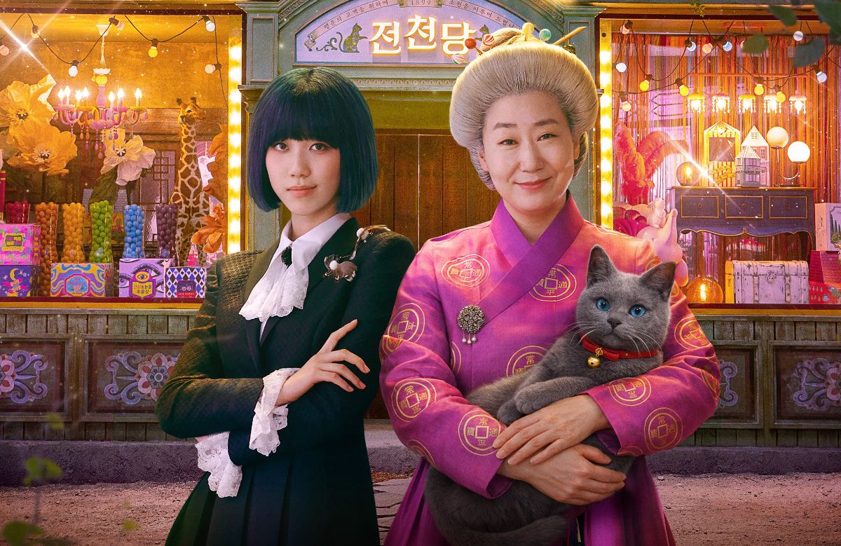 Sinopsis Mysterious Snack Store Junchundang, Film Fantasi Korea Penuh Misteri
