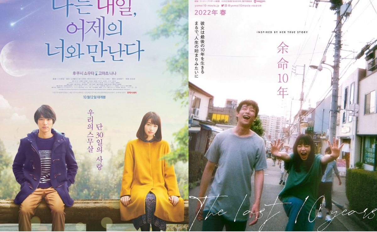 5 Film Romantis Jepang dengan Sad Ending, Bikin Nangis!