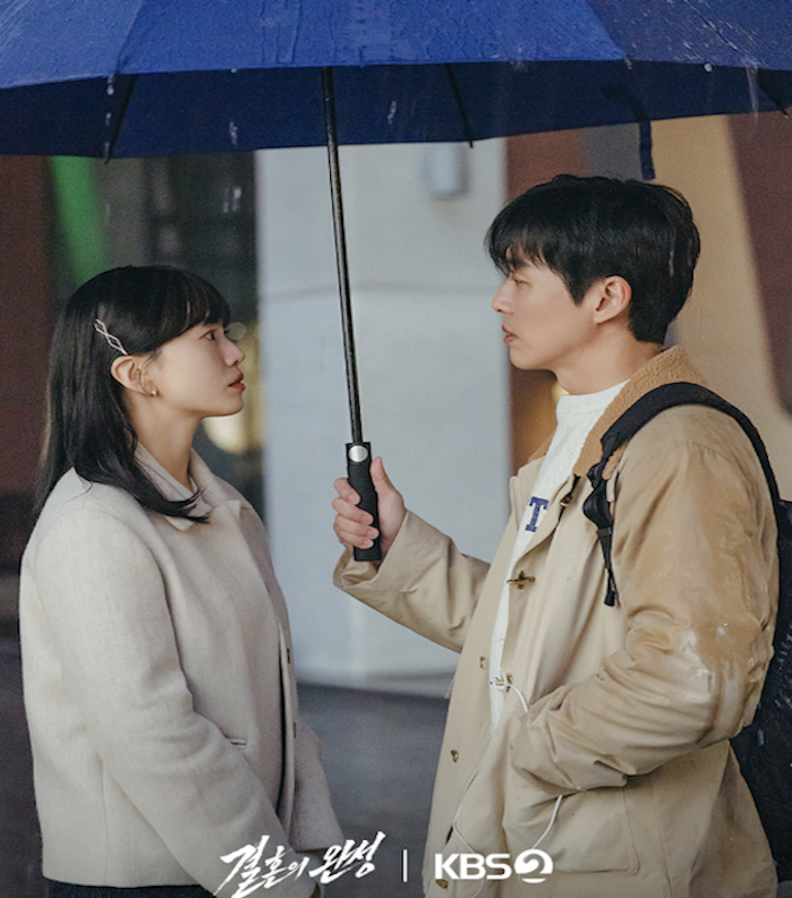 Namkoong Min dan Lee Seol Akan Adu Akting di The Husband, KBS2 Rilis Foto Preview Terbaru
