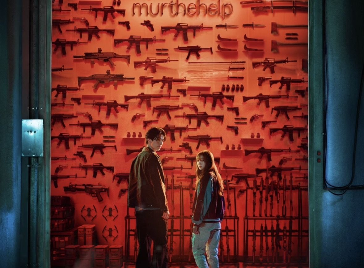 A Shop for Killers 2 Siap Tayang, Lee Dong Wook dan Kim Hye Joon Bagikan Bocoran Cerita