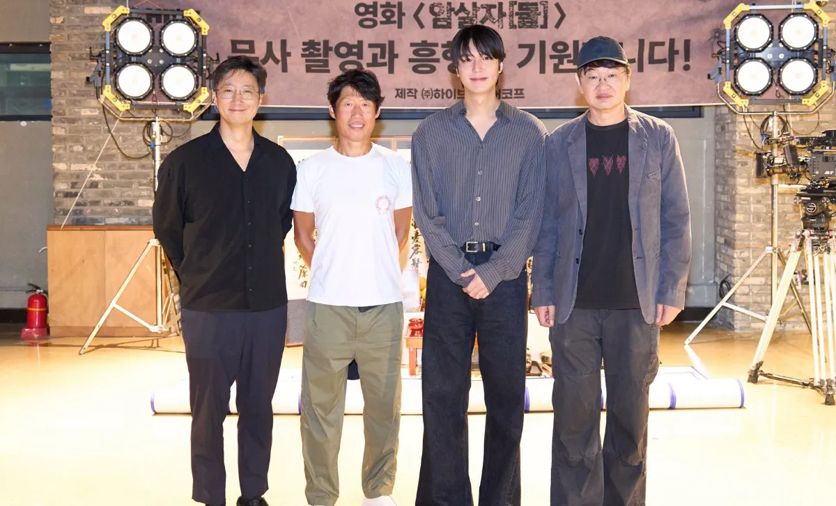 Sinopsis Assassins, Film Thriller Korea 2026 Dibintangi Lee Min Ho