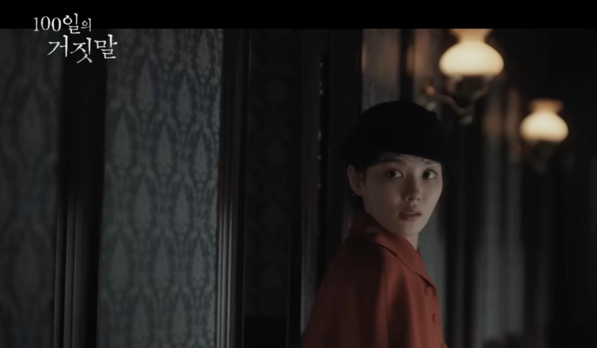 Teaser 100 Days of Deception Rilis, Kim Yoo Jung dan Park Jinyoung Comeback 2026