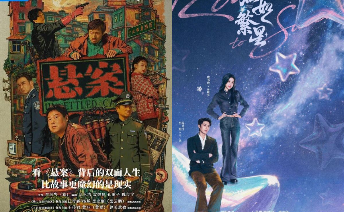 5 Drama China Terbaru Awal Juli 2026, Ada Romantis sampai Thriller!