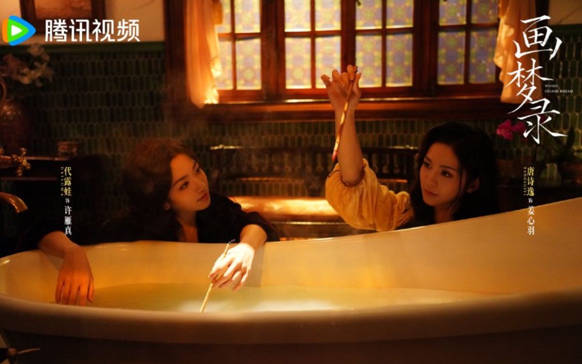5 Drama China Terbaru Awal Juli 2026, Ada Romantis sampai Thriller!