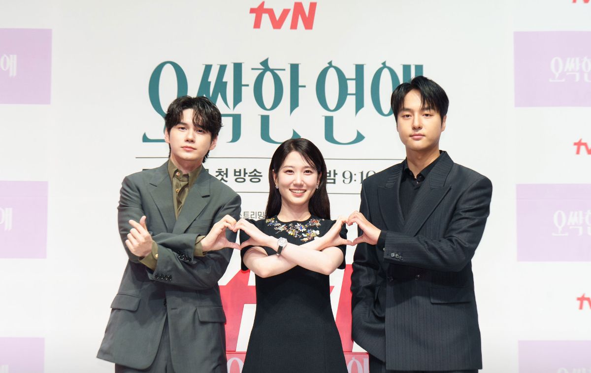5 Alasan Nonton Spooky In Love, Drakor Horor Romantis yang Unik!