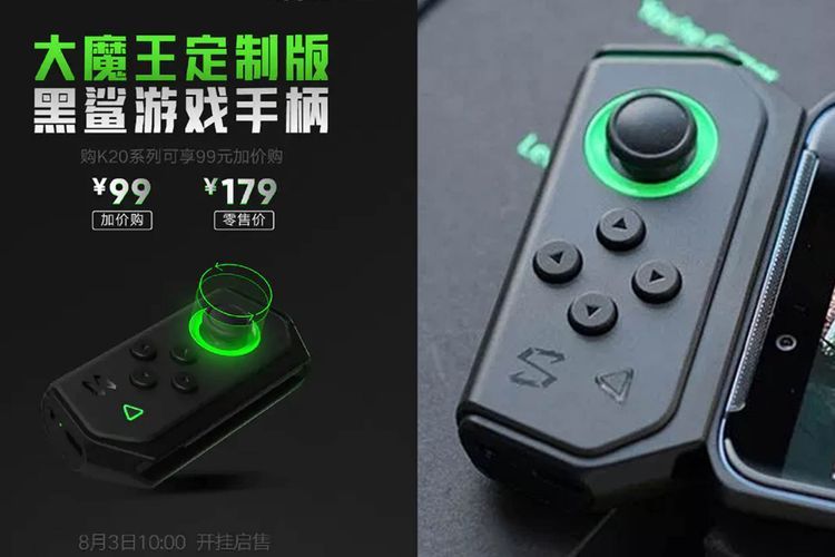 Xiaomi Luncurkan Gamepad Buat Redmi K20 Dengan Harga Rp 300 Ribuan