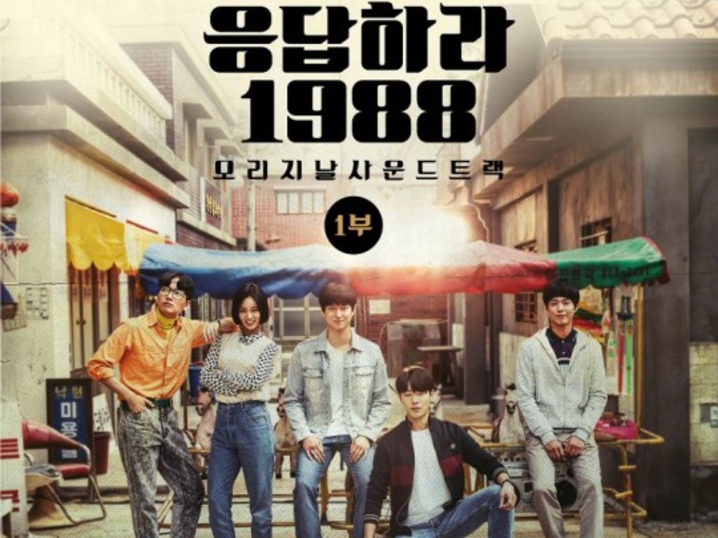 Geng Reply 1988 Comeback, Pemain dan Kru Siap Reuni di Konten Spesial 10 Tahun!