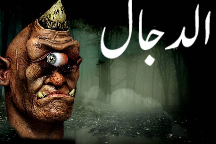 Fakta Khurasan, Wilayah Kekuasaan Dinasti Umayyah yang Diyakini Tempat Keluarnya Dajjal