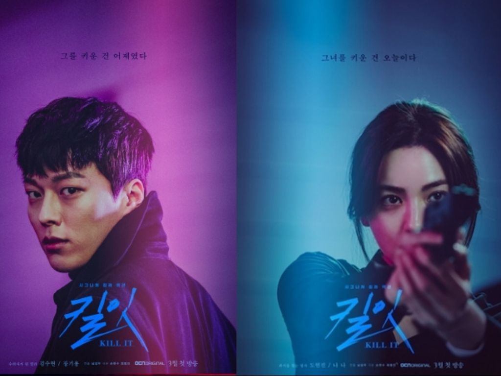 5 Drakor Action Mirip Trigger, Penuh Baku Tembak yang Bikin Jantung Deg-Degan!