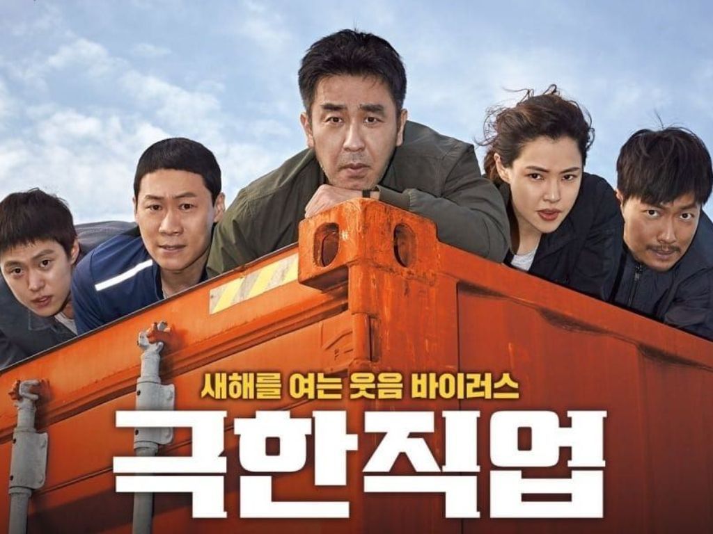 5 Rekomendasi Film Korea Bertema Detektif, Dijamin Bikin Tegang Sekaligus Ngakak