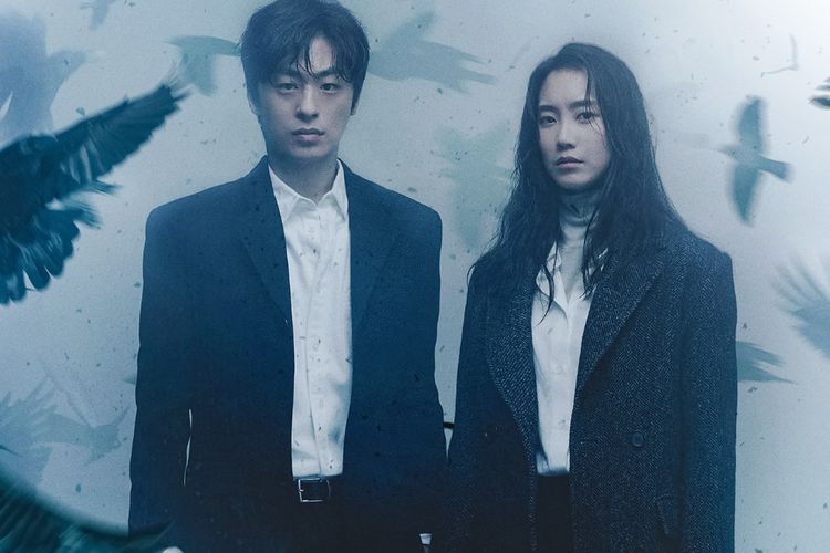 Poster Monstrous Rilis, Shin Hyun Been & Goo Kyo Hwan Hadapi Kutukan yang Mengerikan