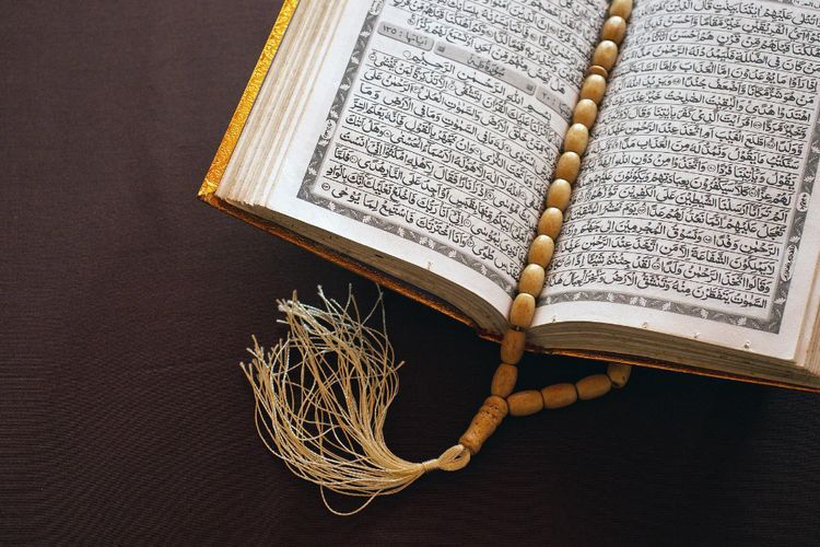 Surat At-Tin Ayat 1-8 beserta Bacaan Latin, Arti, dan Keutamaannya