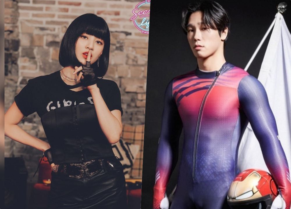  Media Korsel Sebut Jihyo TWICE dan Atlet Yun Sung-bin Dekat karena Suka Olahraga: Teman Berakhir Romantis