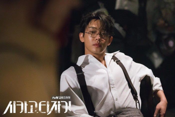 Yoo Ah In Comeback Lewat Film Horor Garapan Sutradara Exhuma ? Ini Fakta Sebenarnya!