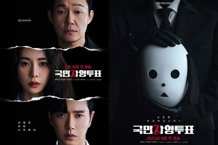 Usai 2 Tahun Rehat, Park Hae Jin Comeback di Drakor Hukum Good Partner Season 2 Bareng Jang Na Ra