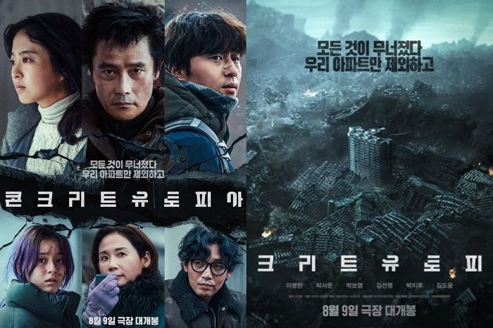 5 Film Korea Tema Bencana, Bikin Deg-degan sampai Akhir!