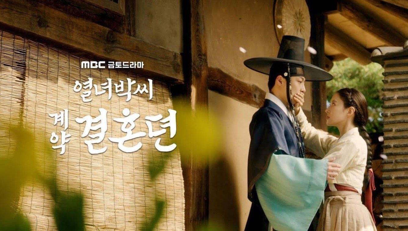4 Drakor Saeguk Mirip The First Night with the Duke, Bikin Baper Sekaligus Seru!