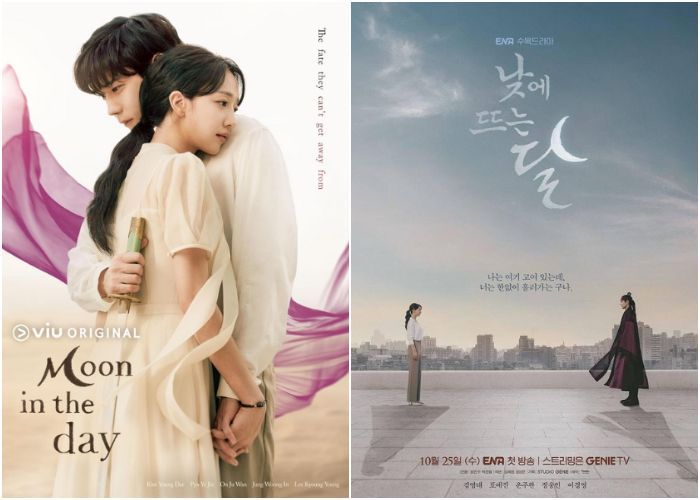 Gak Cuma Taxi Driver! Ini 4 Drakor yang Dibintangi Idop Cantik Pyo Ye Jin