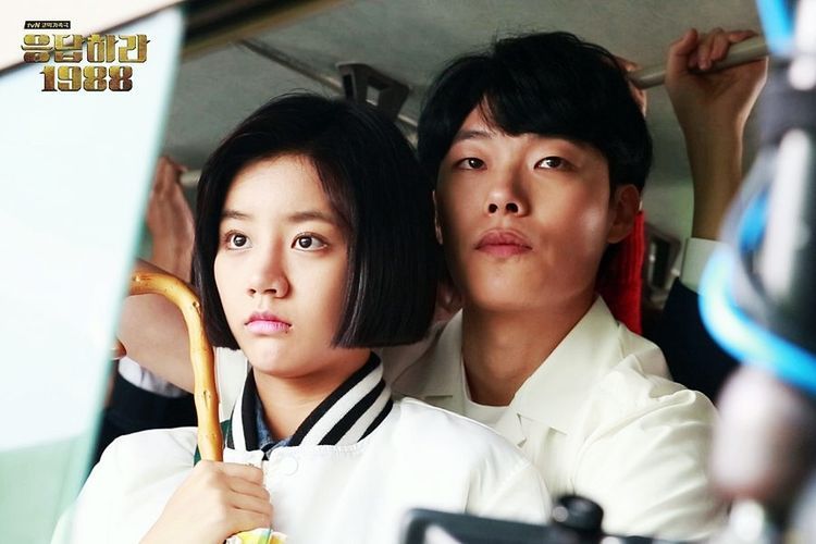 Ryu Jun Yeol Siap Reuni Bareng Pemeran Reply 1988 di Acara Spesial 10 Tahun