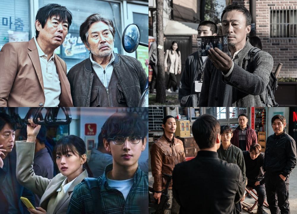 7 Film Korea Misteri Thriller di Netflix, Ada yang Suspense, Investigasi Hingga Supranatural