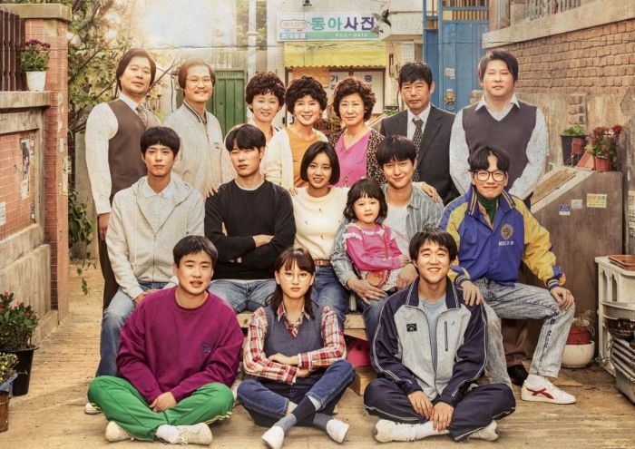 Ryu Jun Yeol Siap Reuni Bareng Pemeran Reply 1988 di Acara Spesial 10 Tahun