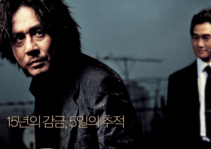 15 Film Action Korea Terbaik Sepanjang Masa, Dijamin Seru!