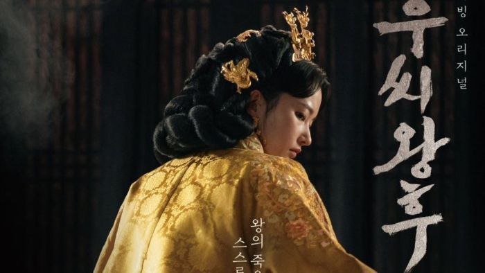 The Power of Ratu Woo Hee dalam Drama Queen Woo yang Perlu Kamu Tahu Sebelum Nonton Dramanya