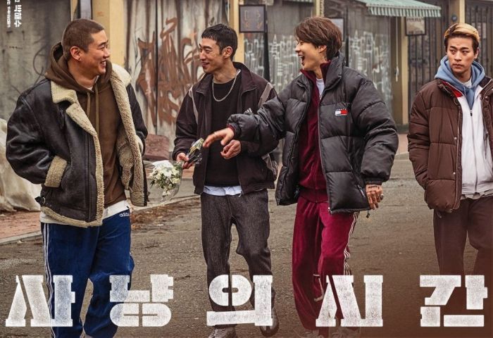5 Film Action Korea Tema Perampokan Paling Seru, Penuh Aksi Cerdas!