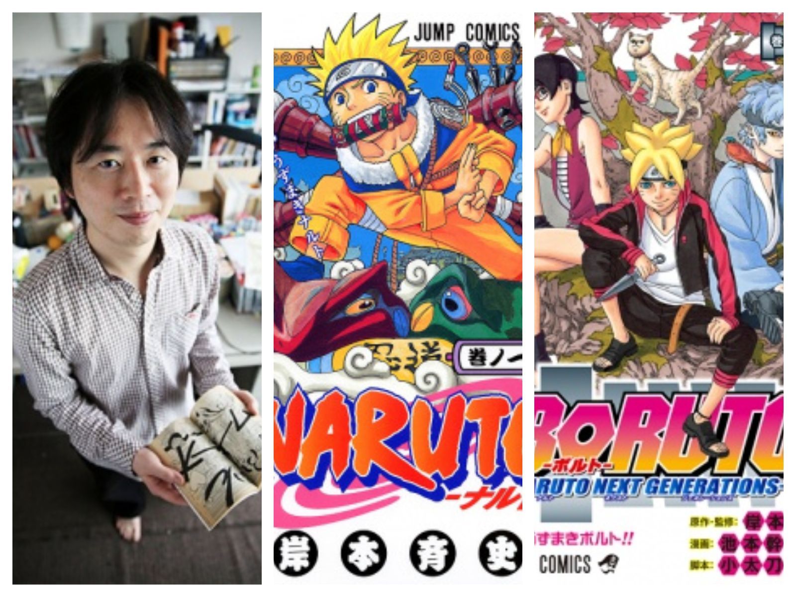 Semua Hal Seputar Masashi Kishimoto, Sang Pencipta Serial Naruto & Boruto